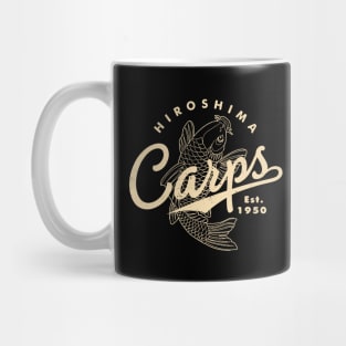 Hiroshima Carps Baseball 2 by Buck Tee Originals Mug